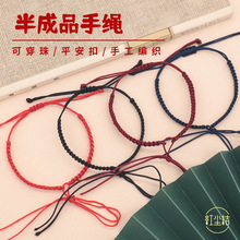 ���Ʒ���K�ֹ������t�K��朿ɴ���ƽ����3DӲ��DIY�Y����Ů�|��