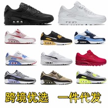 ����Ь���QMax90��|Ь͸��W���\��Ь�͹��ܲ�Ь��Ů���eЬ���S