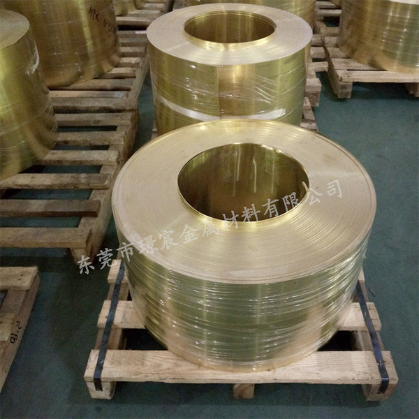 Direct supply of H65 H68 brass strips
