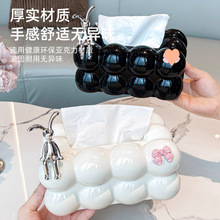 �߼����ռ{���¿��p�ݼ��Ä����l���g�����п͏d����鼈�вͽ���