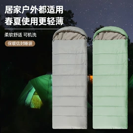 帐篷;防潮/野餐垫;野营睡袋