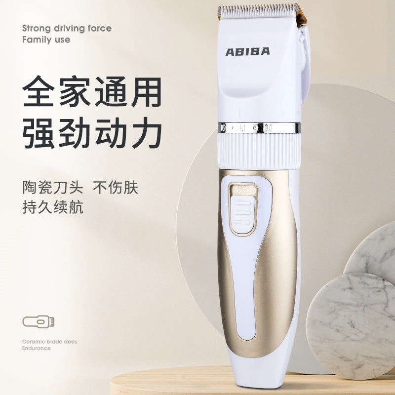 Собачий бритье для домашних животных Тедди кошка для бритья собаки машина Профессиональный электрический толкатель для волос для ног