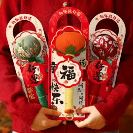 节庆用品;对联/春联;红包/利是封