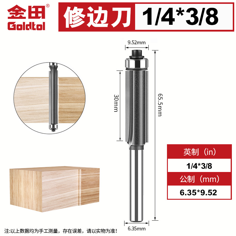 Jintian carpintería cortador de borde alargado con rodamiento sellado de borde cuchillo recto máquina de grabado de borde rebalado cabeza de corte de corte de corte de corte profesional