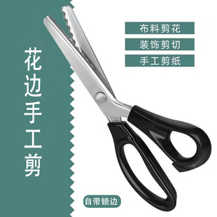 �ֹ�DIY��߅�����P䓲ÿp����5mm�����ι�����X���ϼ����l