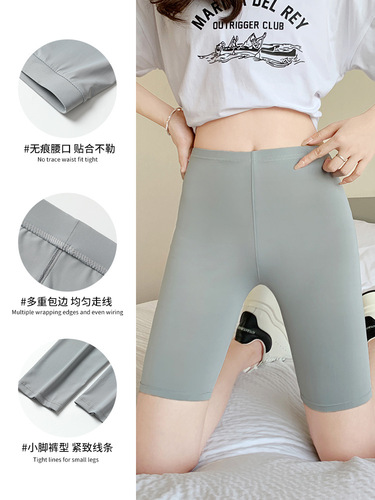 Sheer Leggings for Women - Summer Abdominal Control Yoga Pants with High Elasticity, Non-Rolling, Wearable Outside, Cycling Five-Finger Pants, Bare Leg