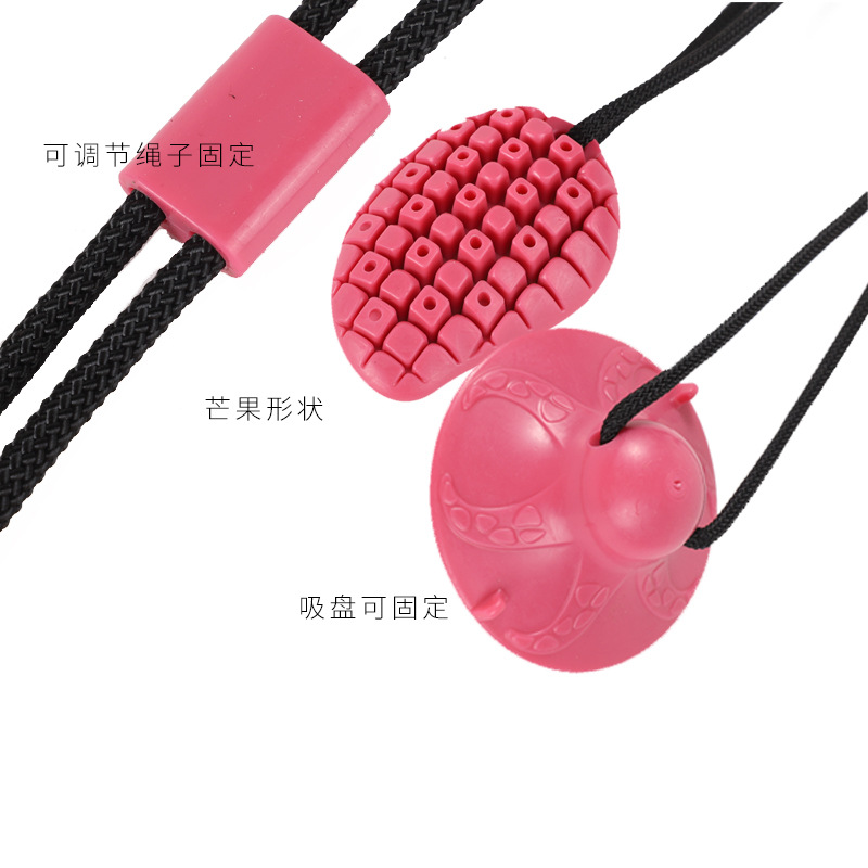 Taza de succión para mascotas con cordón de juguete dientes resistentes a mordeduras Limpieza de fugas de alimentos bola perro aliviando congestión descompresión artefacto juguete al por mayor transfronterizo