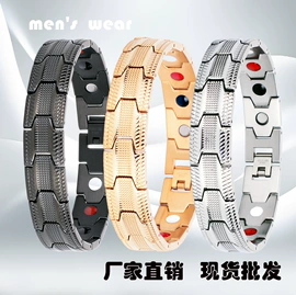 手链;项链;耳环