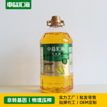 ����R��������5LͰ�b һ����ե������ѿ�ͷ��D����ʳ���� ������