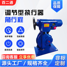 B+RS600�����͵綯ִ�л������ε綯�������������ȶ��ɵ�