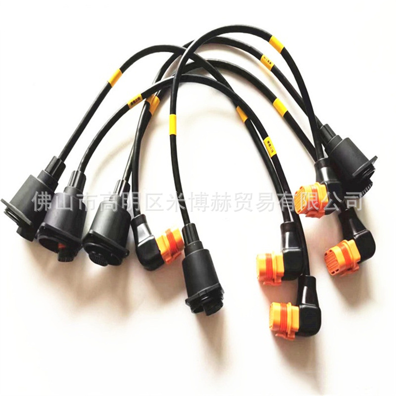 T50播撒总信号线broadcasting main signal line 植保无人机配件