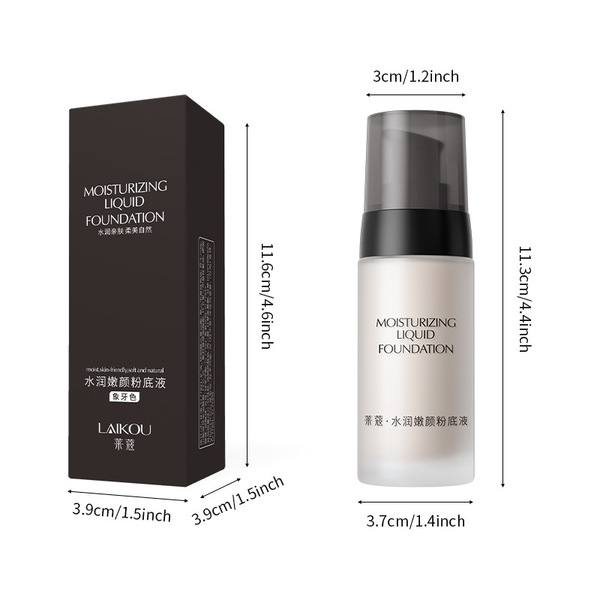 Moisturizing foundation
