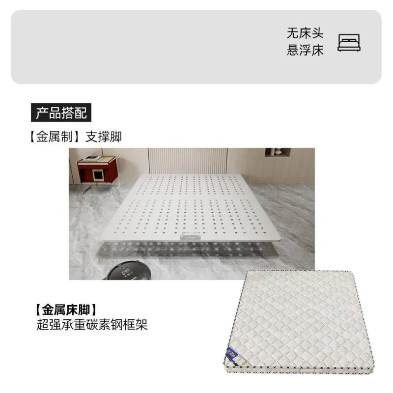 2025 新しい吊りベッド鉄フレームベッド家庭用ステンレス鋼穴ボード背もたれなしベッドサイドなし鉄吊りベッドフレーム|undefined