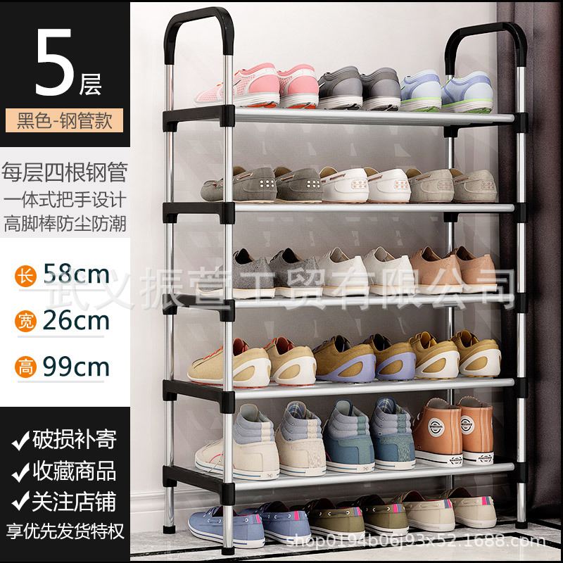 Estante para zapatos, puerta de entrada al hogar, habitación de alquiler de varios pisos, dormitorio tridimensional, plástico pequeño y estrecho, nuevo zapatero 2025