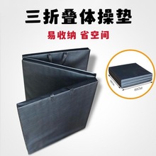 �w�ى|�٤�|���ۉ|Ƥ�｡��|50mm���������؉|�\�Ӊ|䓹��赸�|