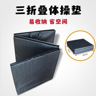 �w�ى|�٤�|���ۉ|Ƥ�｡��|50mm���������؉|�\�Ӊ|䓹��赸�|