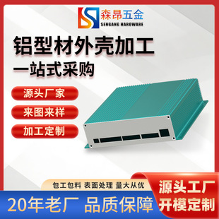 ɭ������176*44�Դ�К��w�x�����X��PCB�X�⚤�X�Ͻ��⚤