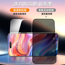 �m���O��11/13���QĤiPhone15ProMax���Q䓻�Ĥ14promax��͵�Q12