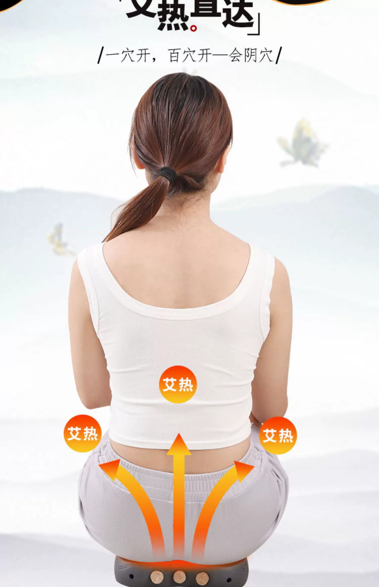 Bian Stone Moxibustion Seat Stool Portable Sitting Moxa Warmer with 108 Moxa Cones for Home Perineal Warm Therapy key features