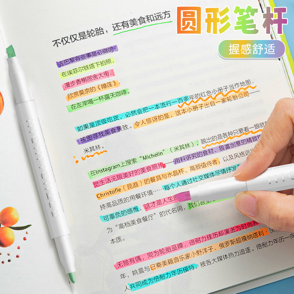 Zebra con el mismo marcador de puntaje