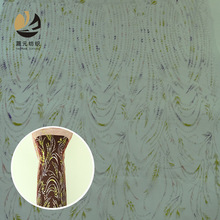 �F؛�W�����ǾW�۲����ۿ�Ƭˮӡ���~�����������Y�����ϬF؛