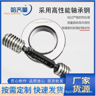 ���lSTUBACME�h��Ҏ ACMEֹͨҎ ACME��Ҏ ����STUBACME��Ҏ �F؛