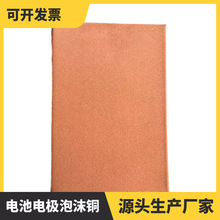 ĭ~~WWĭ~2MM񌧟ɢβĭ~