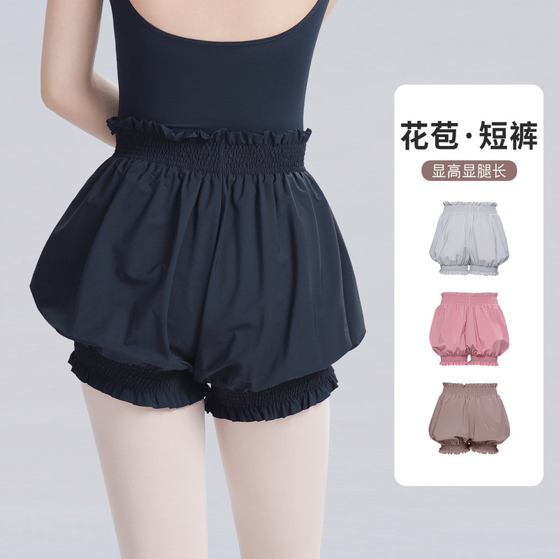 Dance Shorts Women's Ballet Chinese Dance Training Pants Adult Dance Training Loosen Waist Warm-up Pants Yoga Pants