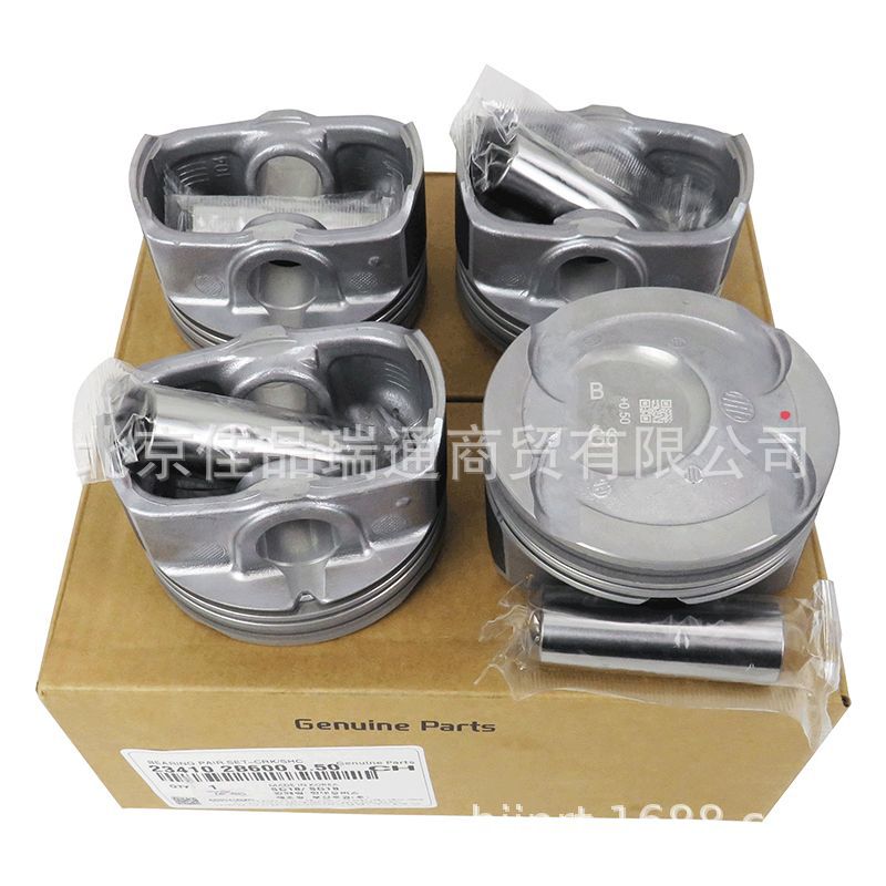 For Hyundai Kia engine piston 23410-2a907 23410-2g500 23410-23aa1