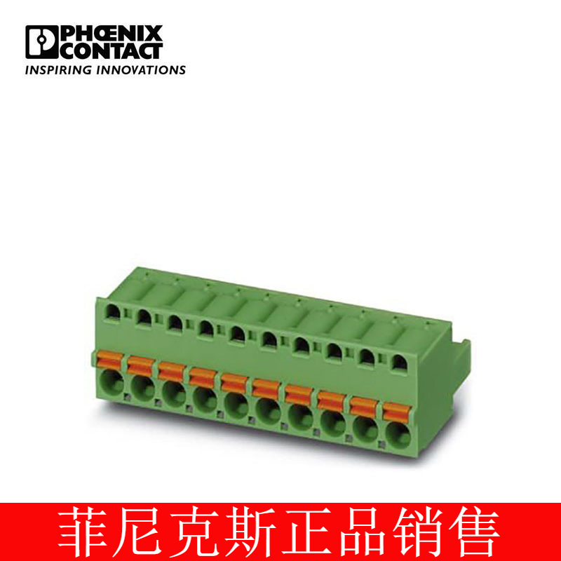 Phoenix Pcb Connector - Fkc 2,5/ 6-St-5,08 Bd:7-12 - 1044002-50 Phoenix Pcb Connector - Fkc 2,5/ 6-St-5,08 Bd:7-12 - 1044002-50