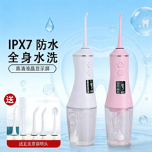 �_����늄�ˮ����LEDҺ����yϴ�������ô�ˮ�� �����坍��ǻ�_ϴ