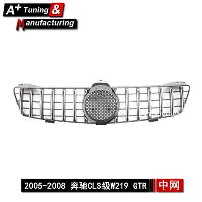 Suitable for Mercedes-Benz Cls-Class W219 2005-2008, Upgraded Gtr Style Silver Modified Grille Cls350 (Zhongwang) - gtr-model-silver