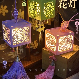 ���նY��Ů��Ů���|���ֹ�diy���L���\��ʽ������[����ͯ���