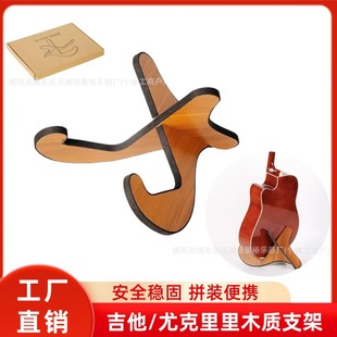 ����֧���ȿ�����ľ�|�ټ� ��yʽX��ƴ�Ӽ����{�ŵ�늼���չʾ��