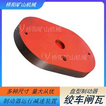 �����C�Üp���b�Äx܇�K320x200x35 �g܇�Ƅ����l�� ��ꖵVɽ�Cе