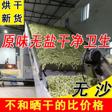 �S��ֱ�NÓˮ�߲����}���l���Ɩ|���خa��ɾG�}��������ɢ�b���l