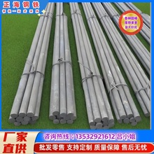 Sl11smn30 A11smn30 11smn30ǰ ҎRȫ