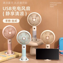 �ļ������ֳ��L�� �����yUSB��L���k���ҌW������̨ʽ�����LD2