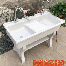 ʯӢʯϴ�¼���һ�w���°�ͥԺ�̨��ˮ�ش���ʯ���ϴ��̨��һ�w