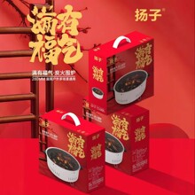 围炉煮茶户外露营木炭烧烤炉家用多功能无烟烤肉架火盆取暖炉防风