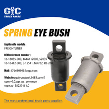 16-18035-000,1616412000, 52039, 16-16412-000, E-15541,MR782