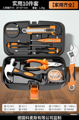 electrician tool set, comprehensive | Repair kit - practical-10-piece-set-complete-for-home-use