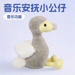 �냺��������ë�q���BС��������β�Ͱ�������ż���װ������