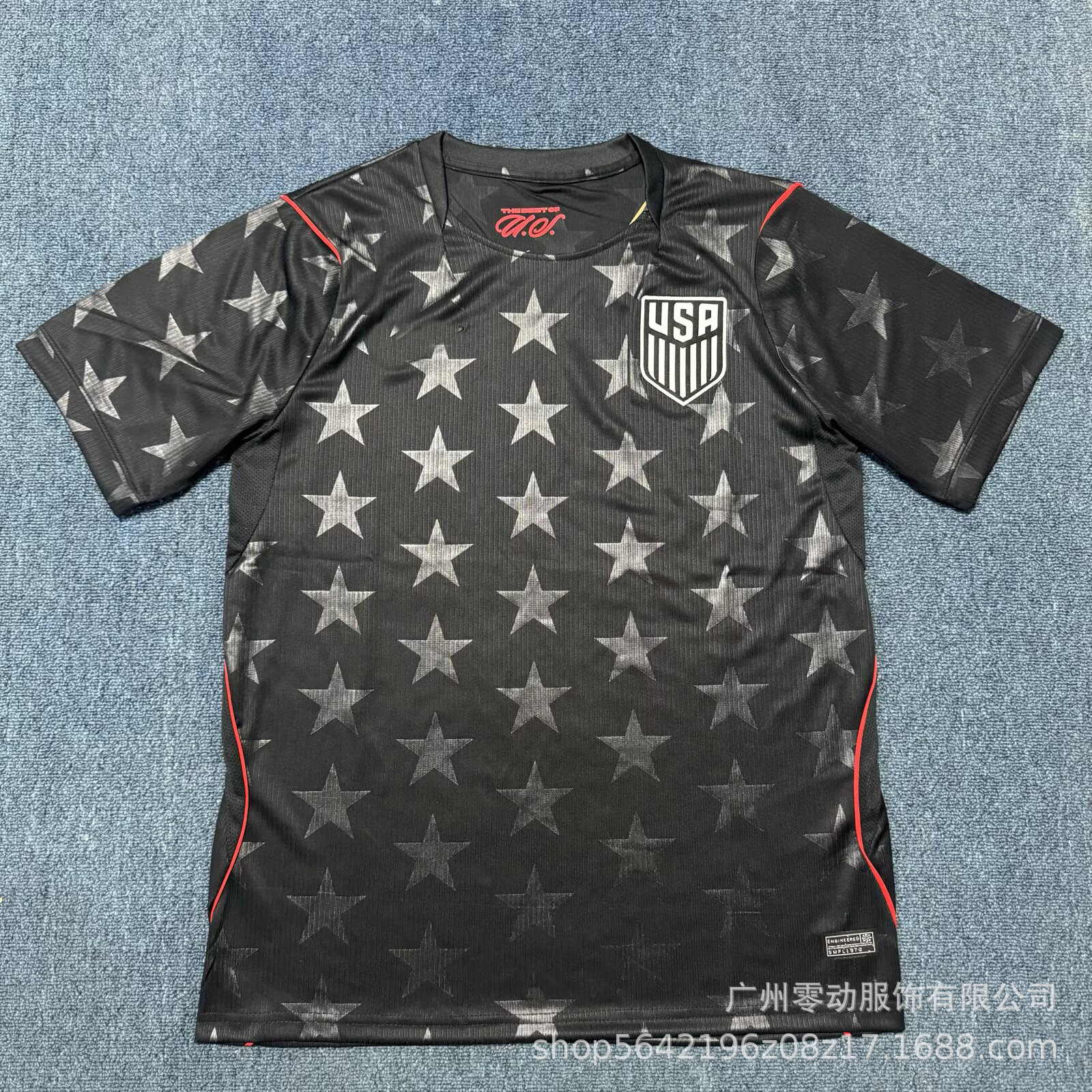 26 camisetas de EE. UU., Canadá y México: México, Países Bajos, Argentina, Portugal, Francia, Brasil, uniformes de fútbol de Francia.