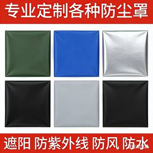 �C���O������ˮ���m�֑���Ҿ߷����o�יCе�x�����o����