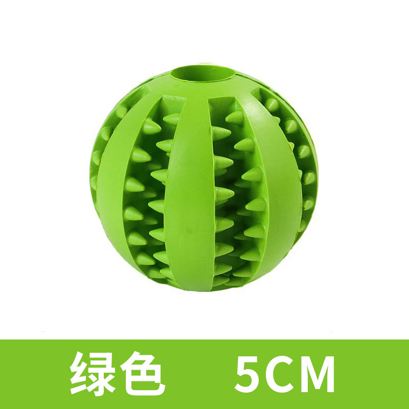 새는 먹이볼 그린(5cm)