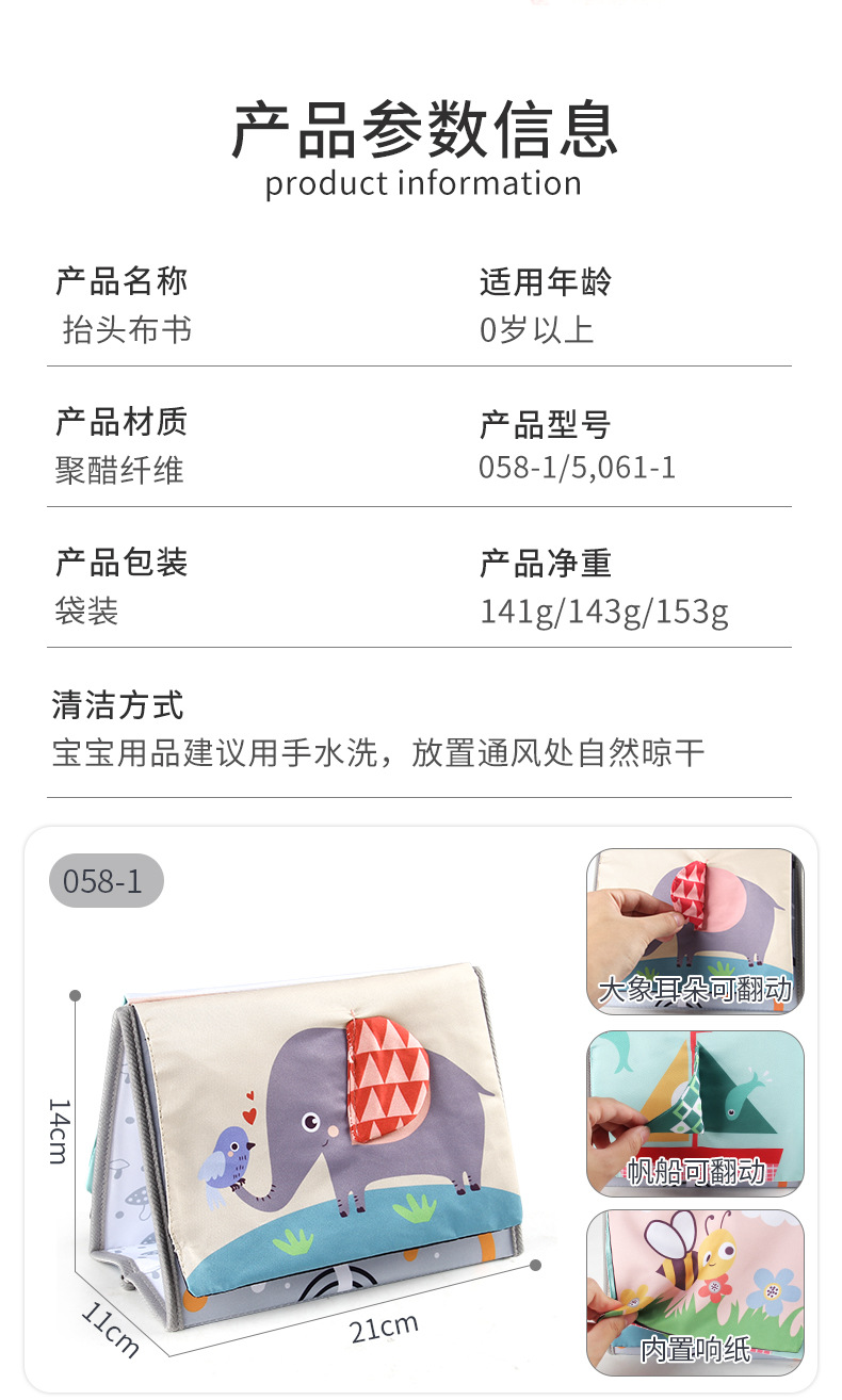 详情_02