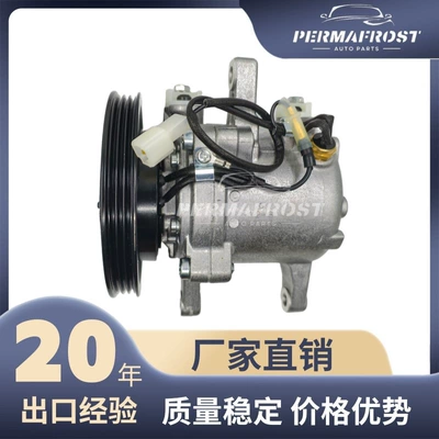 for Daihatsu Kubota – 无 Automotive air conditioning