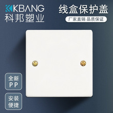 ?86�����w��PVC���аװ��w���w�幤�̿�б��o�w�Ӿ��пհ���