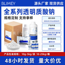 ͸���|���c��ȫϵ�ߵʹ���С���ӻ��yƷʳƷ��͸���|��HA�������